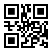 QR-Code zur Buchseite 9783132410893