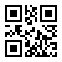 QR-Code zur Buchseite 9783132416499