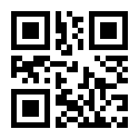 QR-Code zur Buchseite 9783132416505