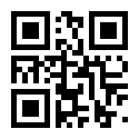 QR-Code zur Buchseite 9783132417014