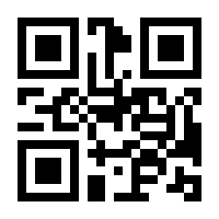 QR-Code zur Buchseite 9783132418066