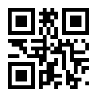 QR-Code zur Buchseite 9783132418103