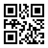 QR-Code zur Buchseite 9783132419094