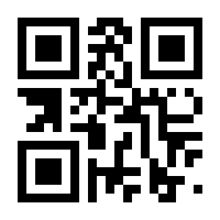 QR-Code zur Buchseite 9783132419100