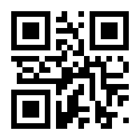 QR-Code zur Buchseite 9783132420144