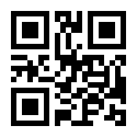 QR-Code zur Buchseite 9783132422896