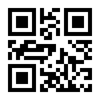 QR-Code zur Buchseite 9783132422919