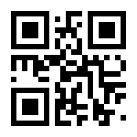 QR-Code zur Buchseite 9783132425101