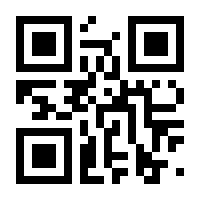 QR-Code zur Buchseite 9783132425347