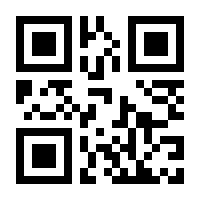 QR-Code zur Buchseite 9783132426832