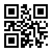 QR-Code zur Buchseite 9783132426849