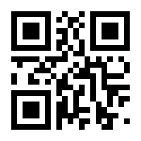 QR-Code zur Buchseite 9783132430600