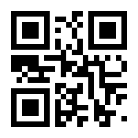 QR-Code zur Buchseite 9783132433335