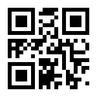 QR-Code zur Buchseite 9783132434219