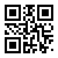 QR-Code zur Buchseite 9783132434479