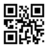 QR-Code zur Buchseite 9783132435797