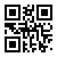 QR-Code zur Buchseite 9783132442009