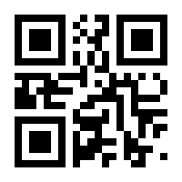 QR-Code zur Buchseite 9783132442757