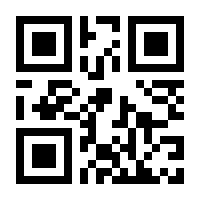 QR-Code zur Buchseite 9783132443952