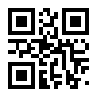 QR-Code zur Buchseite 9783132446939