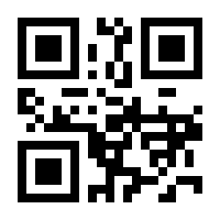 QR-Code zur Buchseite 9783132446946