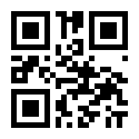 QR-Code zur Buchseite 9783132451872