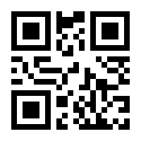 QR-Code zur Buchseite 9783132453074