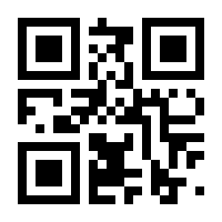 QR-Code zur Buchseite 9783132455511