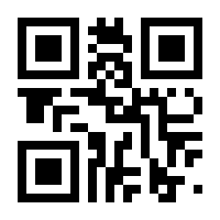 QR-Code zur Buchseite 9783134558098