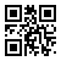 QR-Code zur Buchseite 9783134558104