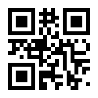 QR-Code zur Buchseite 9783135678023