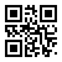 QR-Code zur Buchseite 9783135678047