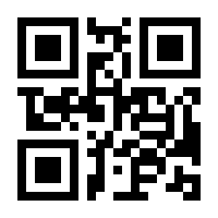 QR-Code zur Buchseite 9783135935041