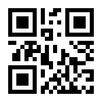 QR-Code zur Buchseite 9783136953013