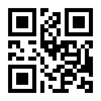 QR-Code zur Buchseite 9783136959015