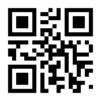 QR-Code zur Buchseite 9783137402046