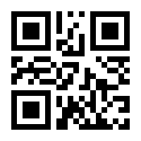 QR-Code zur Buchseite 9783140181419