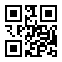 QR-Code zur Buchseite 9783140250405