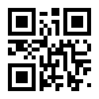 QR-Code zur Buchseite 9783140253253