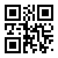 QR-Code zur Buchseite 9783140482073