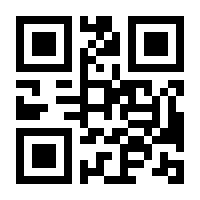 QR-Code zur Buchseite 9783140536295