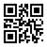 QR-Code zur Buchseite 9783141132700