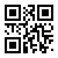 QR-Code zur Buchseite 9783141164671