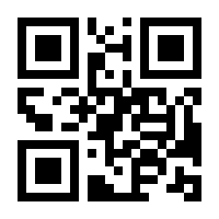 QR-Code zur Buchseite 9783141164909