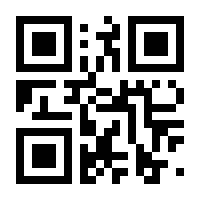 QR-Code zur Buchseite 9783141168617