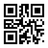 QR-Code zur Buchseite 9783141173840