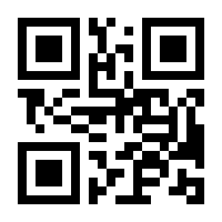 QR-Code zur Buchseite 9783141268577