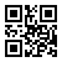 QR-Code zur Buchseite 9783141334012