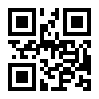 QR-Code zur Buchseite 9783141514629