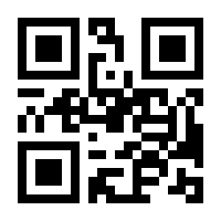 QR-Code zur Buchseite 9783141528008